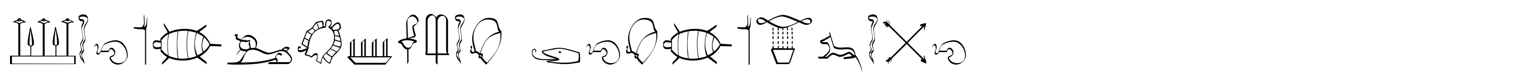 Hieroglyphic Decorative